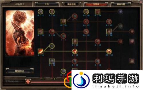 恐怖黎明新手怎么玩