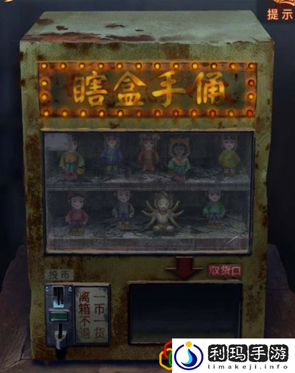 第一章通关攻略 副本掉落详尽解析