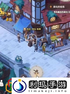 商店兑换什么好 实用战斗全技巧总结