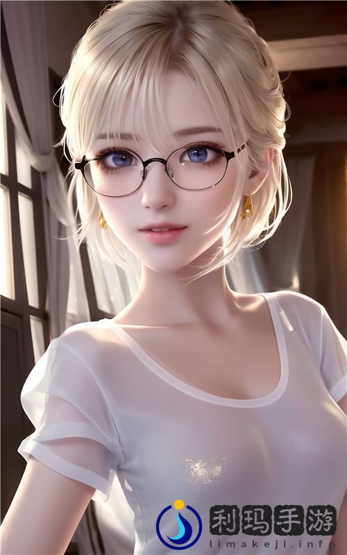高清乱码 ❌♋免费动图乐趣盎然-探索神秘时空：释放创意的无限可能！ 全新体验！