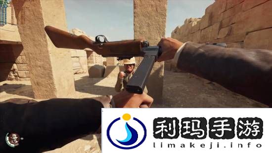极乐软件园