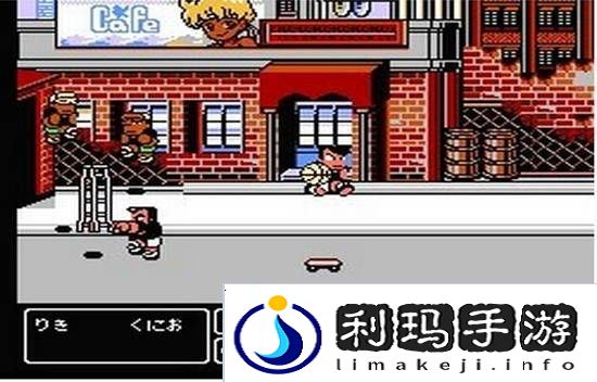 极乐软件园