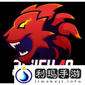 极限之地