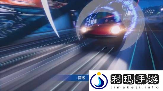 PS中国十周年宣传片释出