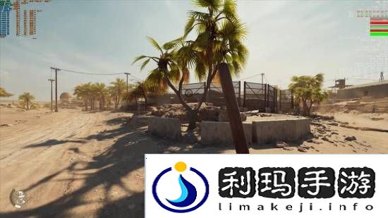 极乐软件园
