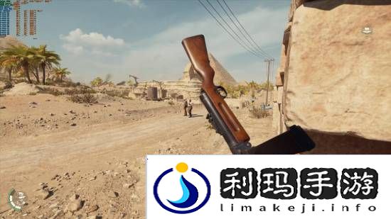 极乐软件园