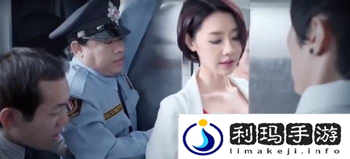 极乐软件园