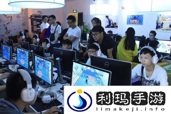 极乐软件园