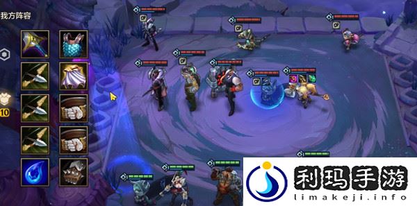 金铲铲之战暮光使徒再临腐朽之盾怎么过 第三章完整通关攻略