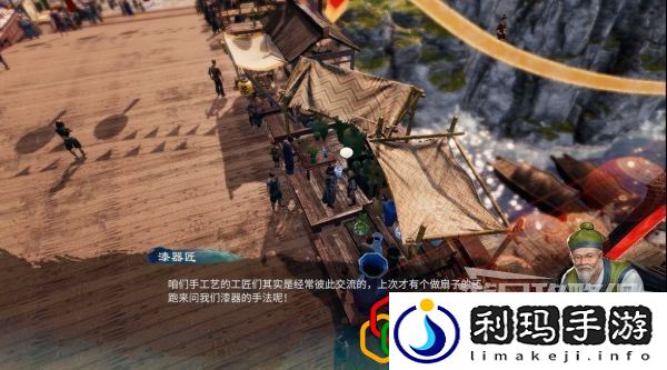 天命奇御2扇艺巧匠支线任务怎么做 支线剧情详细攻略介绍