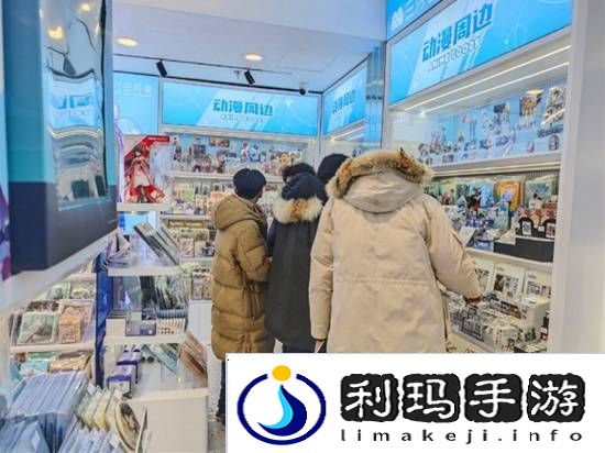 极乐软件园