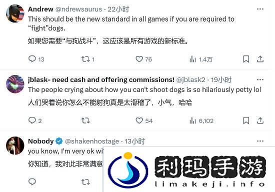 极乐软件园