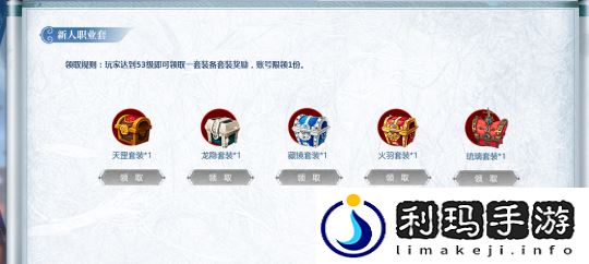 还可以这样