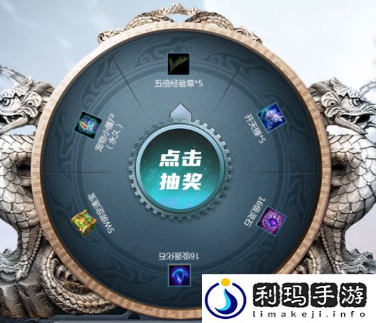 还可以这样