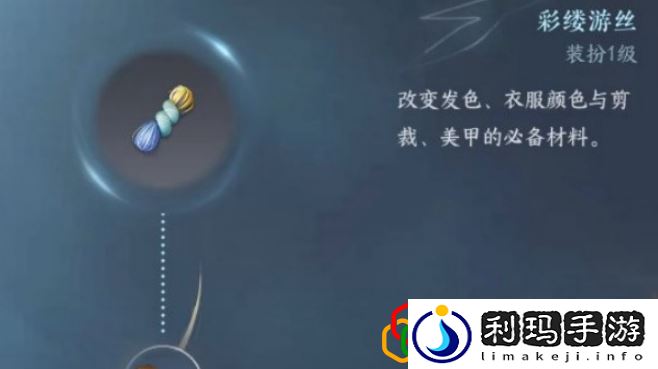 方承意生辰活动第一日通关技巧分享 高效刷金币全思路