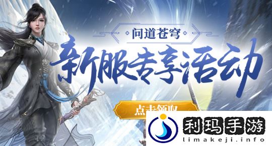 还可以这样