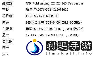 求生之路黑屏解决方法指南