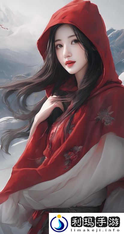 探索和享受两人世界