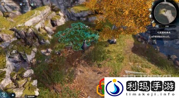 天命奇御2叶圆圆的请求二支线任务怎么做 支线剧情详细攻略介绍
