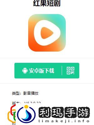 在哪下载 任务系统的全方位解析