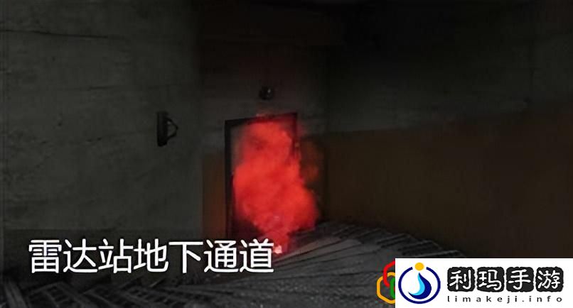 暗区突围前线要塞怎么撤离