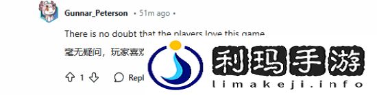 极乐软件园
