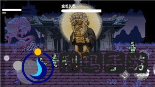 魔界战记2魔变哑铃怎么得到？详细解析获取途径与技巧分享