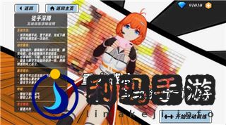 星际争霸2自由之翼任务攻略大全，带你轻松通关每一个任务的秘诀