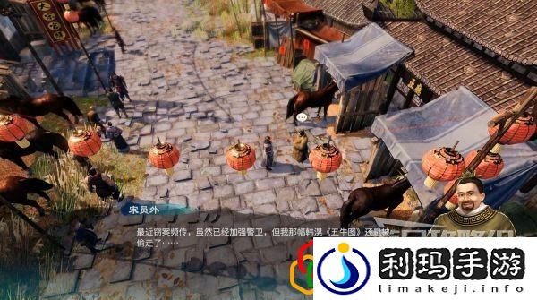 天命奇御2端砚风波支线任务怎么做 支线剧情详细攻略介绍