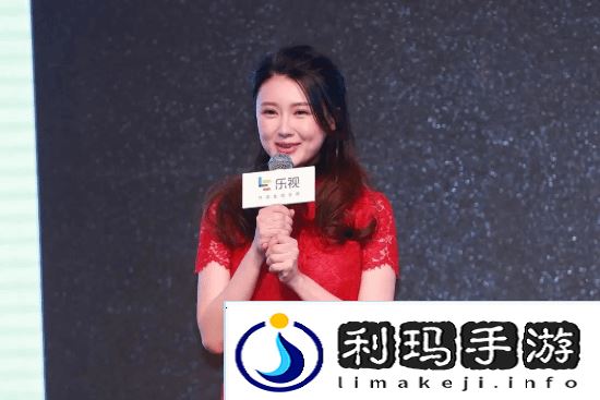 极乐软件园