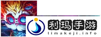 S6六约德尔人阵容分享(云顶之弈六约德尔人好玩吗)