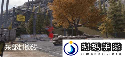 暗区突围前线要塞怎么撤离