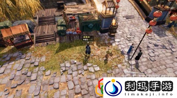 天命奇御2端砚风波支线任务怎么做 支线剧情详细攻略介绍
