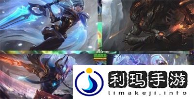 英雄联盟手游黑夜与黎明皮肤什么时候上线