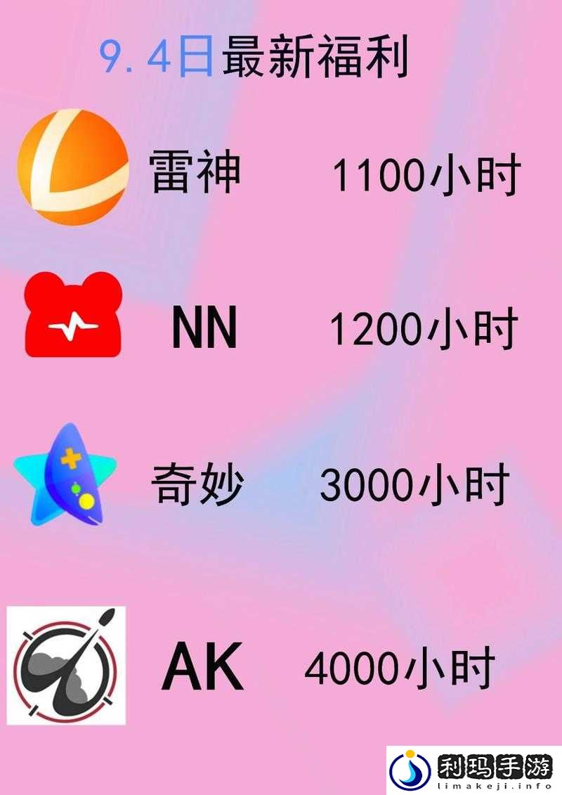 战争号令:全面解析游戏配置需求,畅玩无阻的必备硬件览表