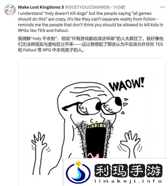 极乐软件园