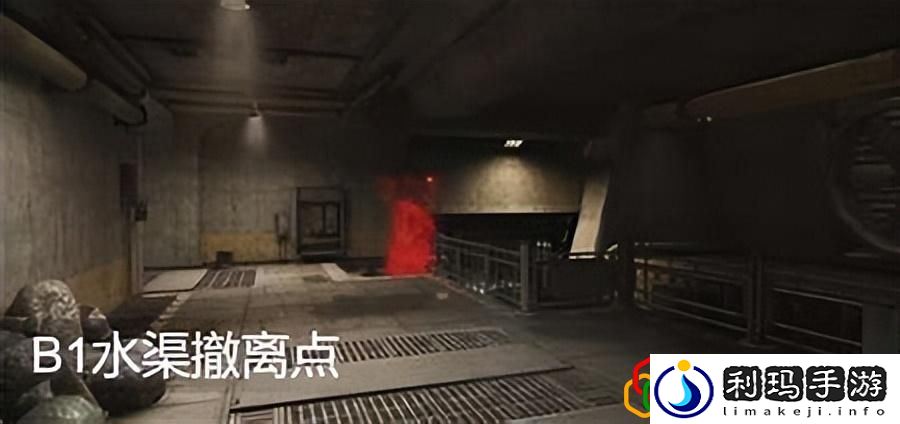暗区突围前线要塞怎么撤离