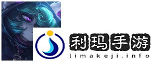S6六约德尔人阵容分享(云顶之弈六约德尔人好玩吗)