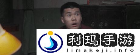 极乐软件园