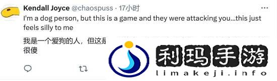 极乐软件园