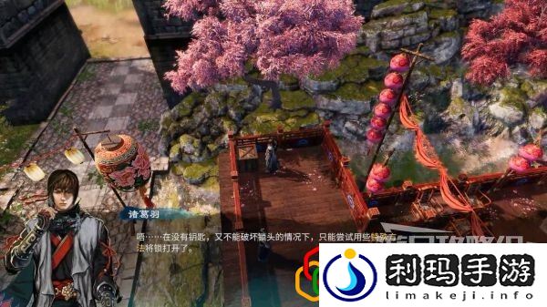 天命奇御2端砚风波支线任务怎么做 支线剧情详细攻略介绍