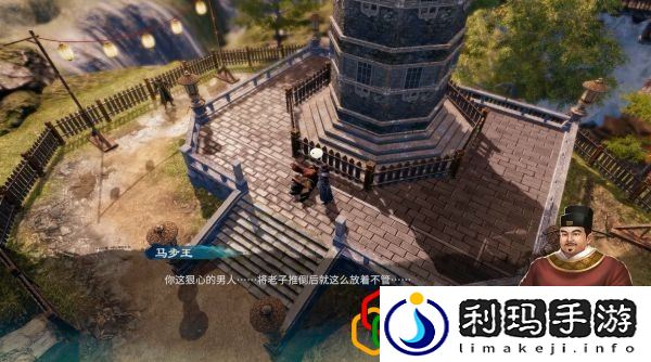 天命奇御2字画摊、当铺任务怎么做 杭州主线剧情详细攻略介绍