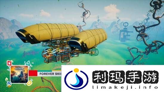 极乐软件园