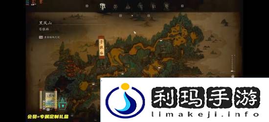 极乐软件园