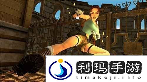 复古版劳拉！古墓丽影4
