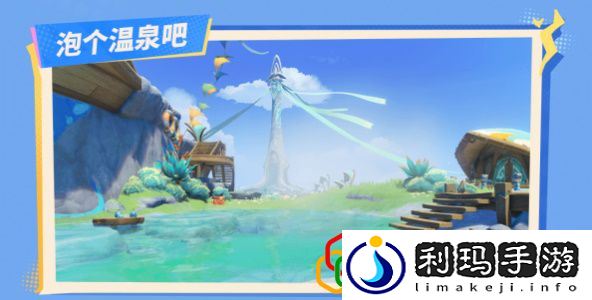 流泉之众部落介绍 副本速通思路分享