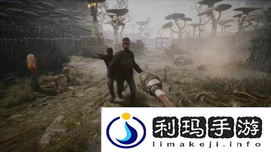 极乐软件园