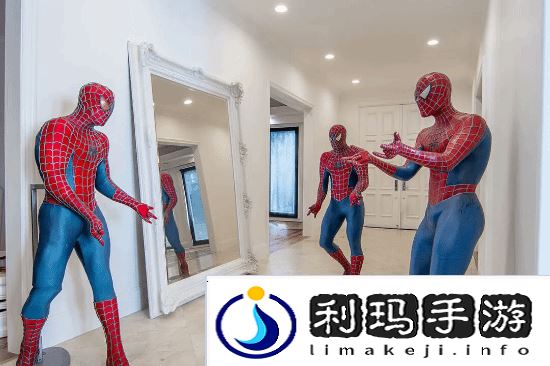 极乐软件园