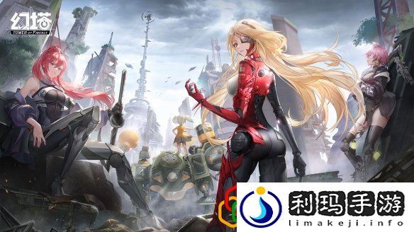 幻塔星岛补给仓在哪 补给仓位置坐标大全