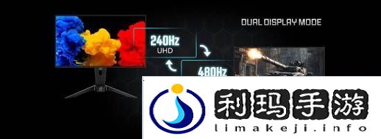 极乐软件园